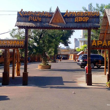 Apartment Gagarinsky In Arcadia Одеса Екстер'єр фото